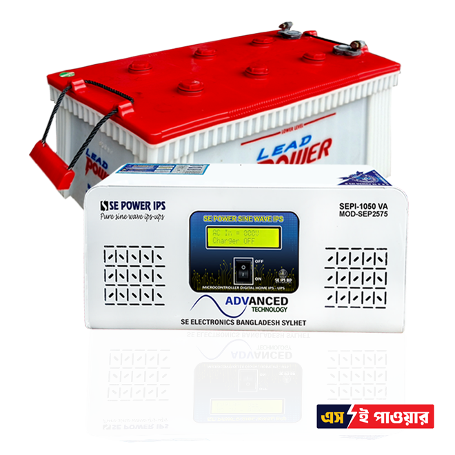SE POWER 1050 VA DSP IPS LEAD POWER 220 AH BAT EID OFFER PRICE