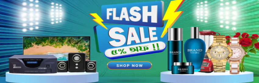 Flash sale, Offer 5%