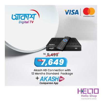AKASH DTH Digital TV Connection With 12 Months Standard Package